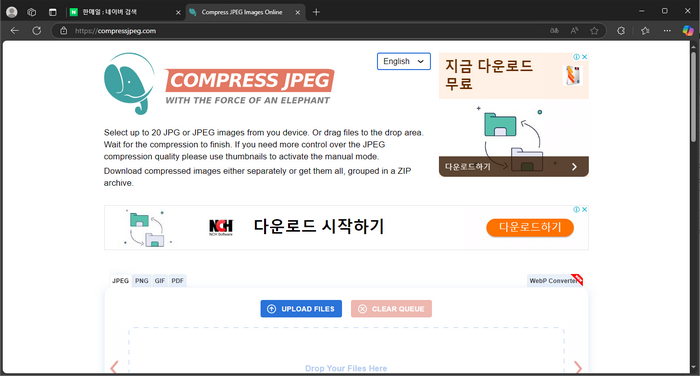 compressjpeg