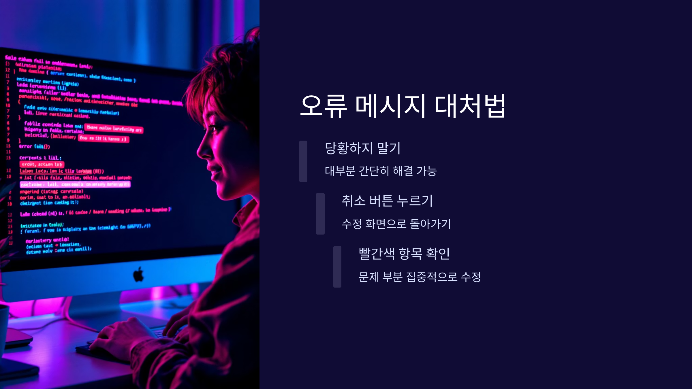 브라우저랑 보안 프로그램