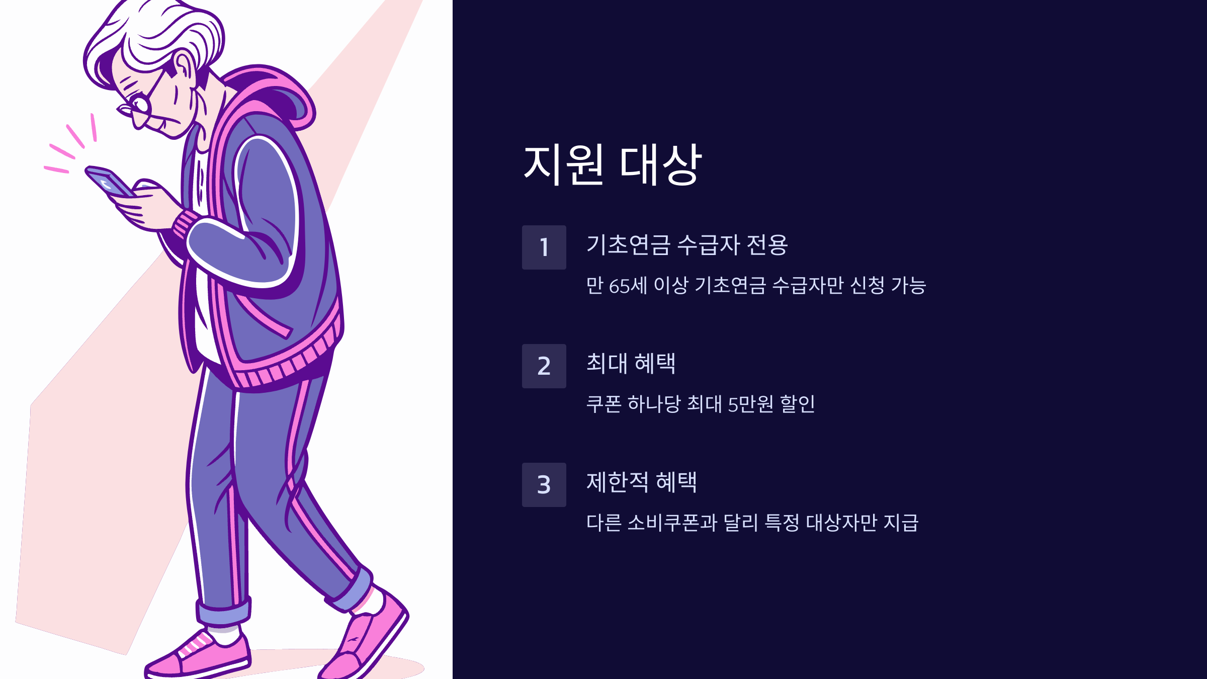 스포츠시설-할인